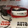 Зеркало правое Audi (Ауди) Q3 8U, 8UB (06.2011-03.2019)