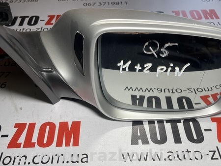 Зеркало правое для Audi (Ауди) Q5 8R (04.2008-03.2017) Львов