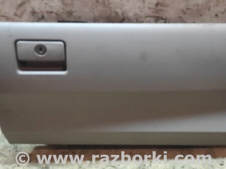 Бардачок для Toyota Camry 40 XV40 (01.2006-07.2011) Киев 5530306040B1