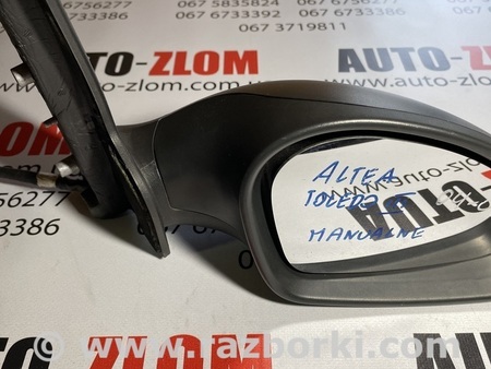 Зеркало правое для Seat Altea Львов