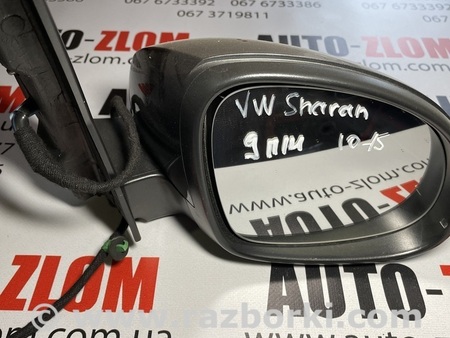 Зеркало правое для Volkswagen Sharan Львов