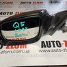 Зеркало левое Audi (Ауди) Q5 8R (04.2008-03.2017)