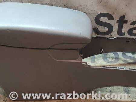 Подлокотник для Toyota Camry 40 XV40 (01.2006-07.2011) Киев 5881006030B1