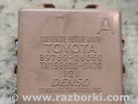Блок управления дав. в шинах для Toyota Camry 40 XV40 (01.2006-07.2011) Киев 8976906050
