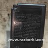Блок управления дверьми Toyota Camry 40 XV40 (01.2006-07.2011)