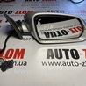 Зеркало правое Skoda Octavia A5
