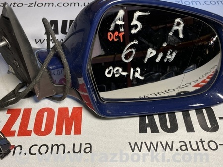 Зеркало правое для Skoda Octavia A5 Львов
