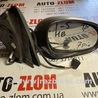 Зеркало правое Volkswagen Golf V Mk5 (10.2003-05.2009)