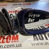 Зеркало правое Volkswagen Golf V Mk5 (10.2003-05.2009)