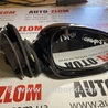 Зеркало правое Volkswagen Golf V Mk5 (10.2003-05.2009)