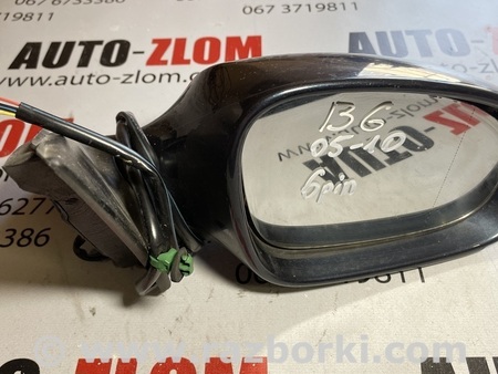 Зеркало правое для Volkswagen Passat B6 (03.2005-12.2010) Львов 6pin