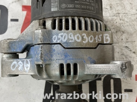 Генератор для Audi (Ауди) 80 B3/B4 (09.1986-12.1995) Львов 0123335001, 050903015B