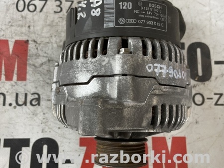 Генератор для Audi (Ауди) A8 D2 (06.1994-10.2002) Львов 077903015E, 0123510013
