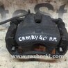 Суппорт передний правый Toyota Camry 40 XV40 (01.2006-07.2011)
