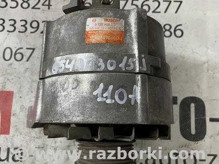 Генератор для Audi (Ауди) 100 C3/C4 (09.1982-01.1995) Львов 0120468112, 054903015J