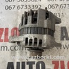 Генератор Daewoo Lanos