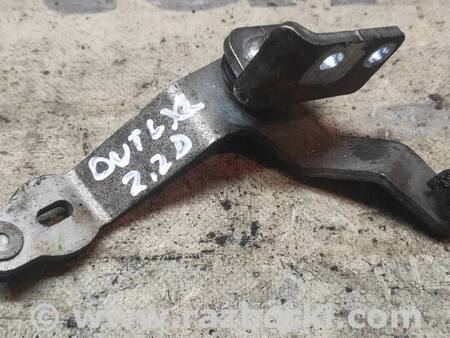 Кулиса для Mitsubishi Outlander XL Киев 2640A063