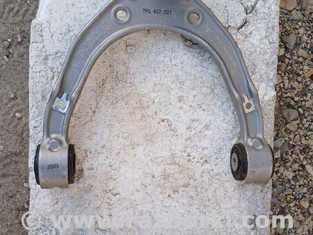 Рычаг передний верхний для Volkswagen Touareg  (10-17) Киев 95834105100, 7P0407021