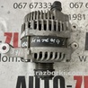 Генератор Ford Fusion USA 2 поколение (12-15)