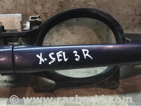 Ручка двери задней правой для Mitsubishi Outlander XL Киев 5746A004