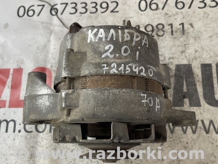 Генератор для Opel Calibra  Львов 7215420 
