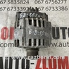 Генератор Volkswagen Passat B6 (03.2005-12.2010)