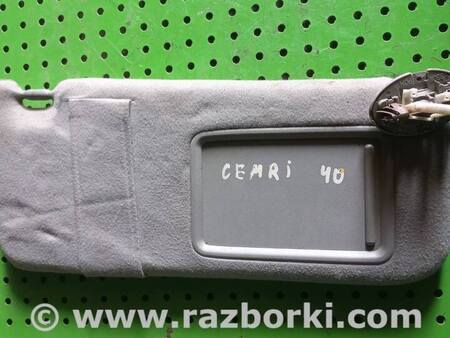 Козырек солнцезащитный правый для Toyota Camry 40 XV40 (01.2006-07.2011) Киев 7431006230B2