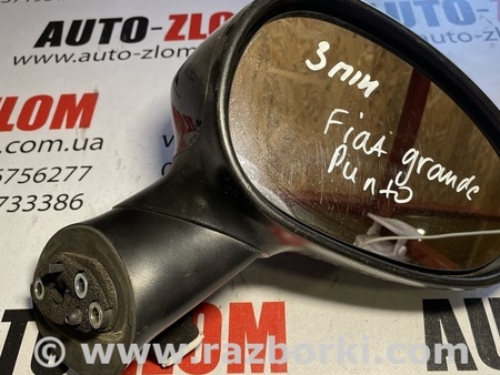 Дзеркало праве для Fiat Grande Punto Львов