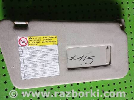 Козырек солнцезащитный правый для Suzuki Swift Киев 8480162J426GS