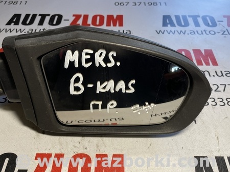 Дзеркало праве для Mercedes-Benz B-klasse Львов