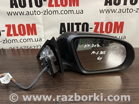 Дзеркало праве для Mercedes-Benz C W205 Львов