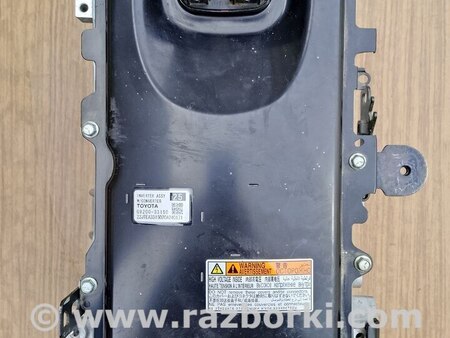 Инвертор для Toyota Camry 70 XV70 (01.2017-...)  Киев G9200-33150