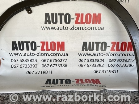 Накладка крила для Lexus RX Львов 75602-48050