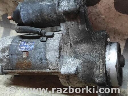 Стартер для KIA Sorento Киев 361004A000