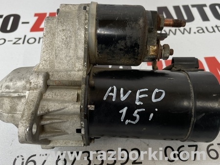 Стартер для Chevrolet Aveo 2 T250 (03.2005-12.2011) Львов