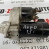 Стартер Chevrolet Aveo 2 T250 (03.2005-12.2011)