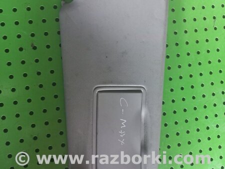 Солнцезащитный козырёк для Ford C-Max Mk1, Mk2 Киев 1880328