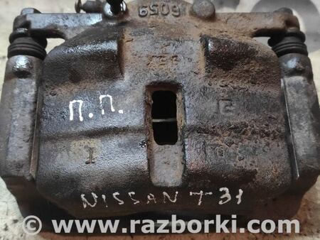 Суппорт передний правый для Nissan X-Trail T31 (2007-2014) Киев 41001JD00A