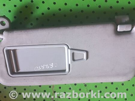 Солнцезащитный козырёк для Hyundai i30 Киев 852012R000TX