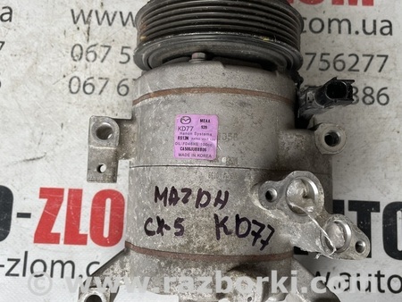Компрессор кондиционера для Mazda CX-5 KF (2016-) Львов ca500jubbb06