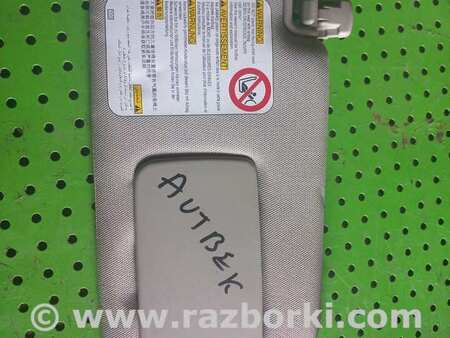 Солнцезащитный козырёк для Subaru Legacy (все модели) Киев 92011AG081OR