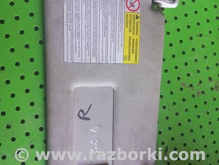 Солнцезащитный козырёк для Suzuki SX4 Киев 8480179J106GS