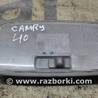 Плафон освещения задний Toyota Camry 40 XV40 (01.2006-07.2011)