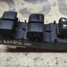 Блок управления стеклоподъемниками Toyota Camry 40 XV40 (01.2006-07.2011)