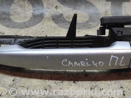 Ручка двери передняя левая для Toyota Camry 40 XV40 (01.2006-07.2011) Киев 6920206030