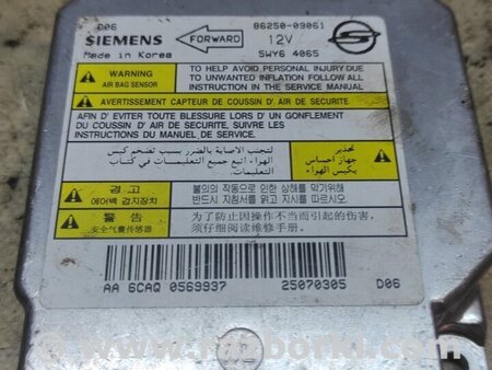Блок управления AIRBAG для SsangYong Kyron Киев 8625009061