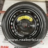 Запаска (Докатка, Таблетка) Ford Focus 3 (01.2010 - 03.2018)