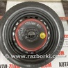 Запаска (Докатка, Таблетка) Ford Mondeo 3 (09.2000 - 08.2007)