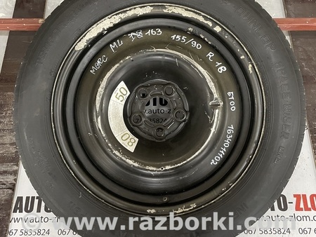 Запаска (Докатка, Таблетка) для Mercedes-Benz ML Львов 1634011102
