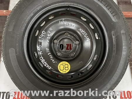 Запаска (Докатка, Таблетка) для Nissan Qashqai (07-14) Львов